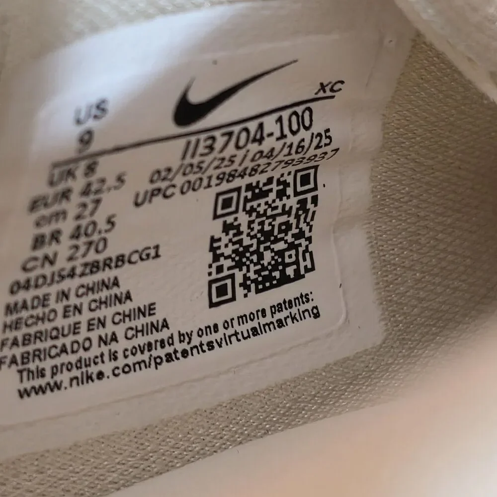 Nike lightly used